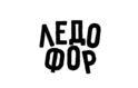 ledofor