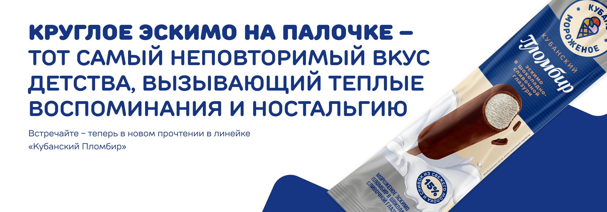 слайд фигмы 1