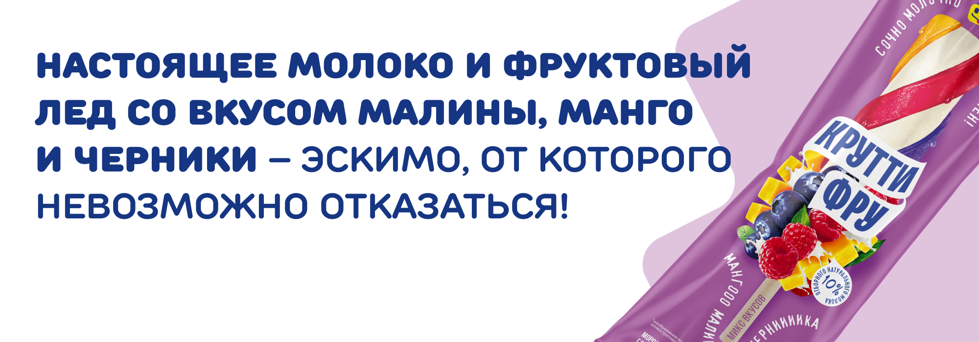 слайд фигмы 2