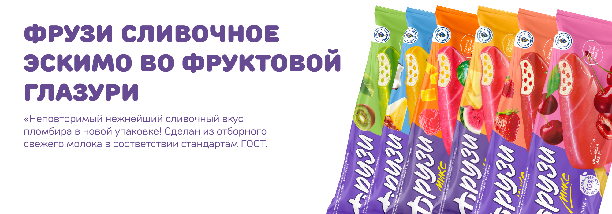 слайд фигмы 3