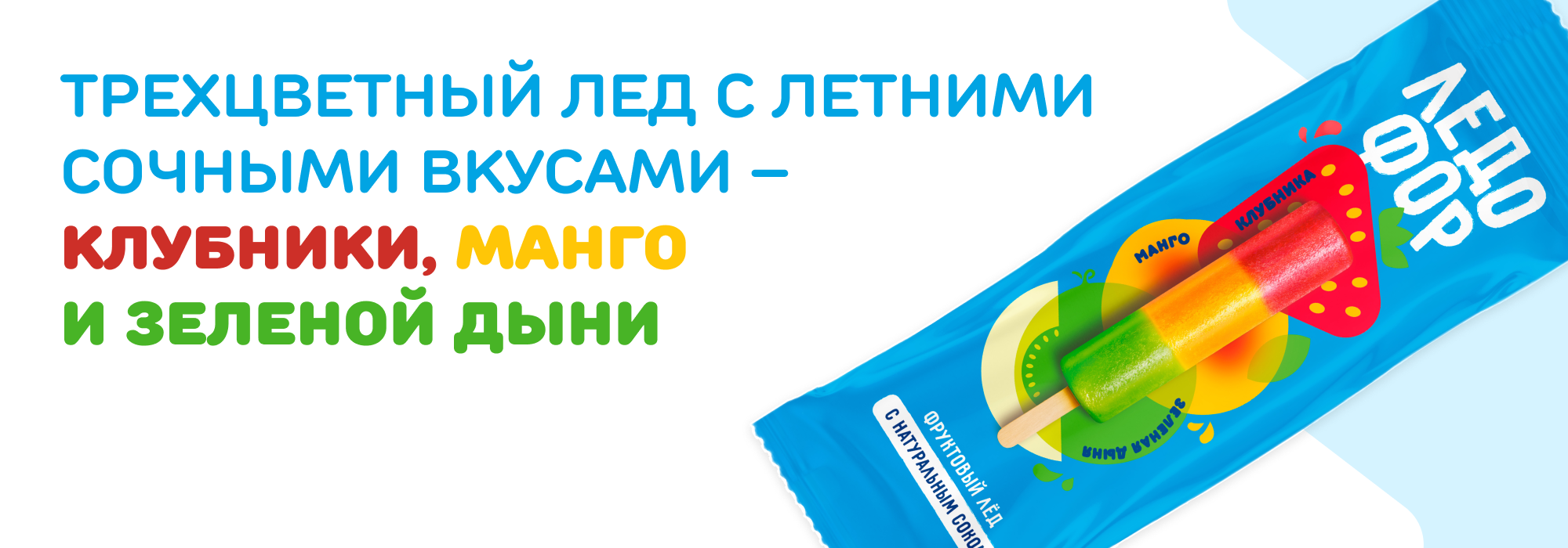 слайд фигмы 4