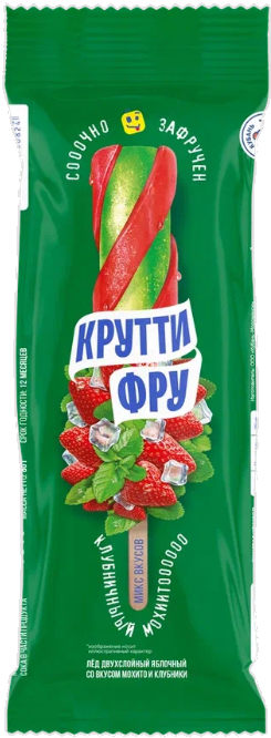 mohitoklub